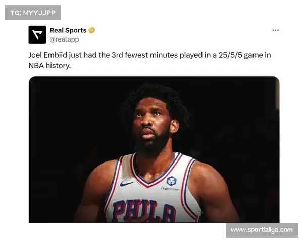 马克西关键球锁定胜局,76人恩比德内线牵制