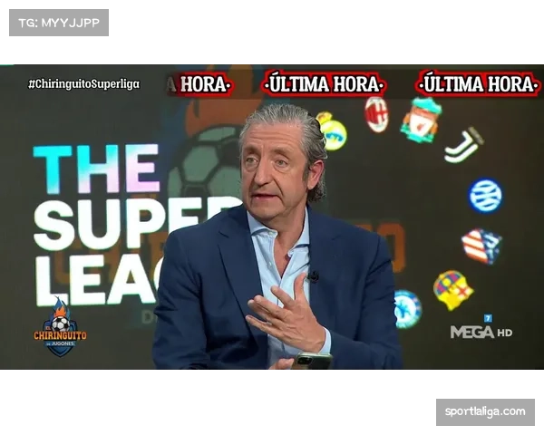 评论：欧超联赛裁决风波再起，西甲联盟发布声明重申反对立场